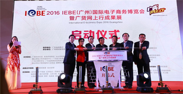 跨境电商大利好:外贸出口业务迎来新机遇