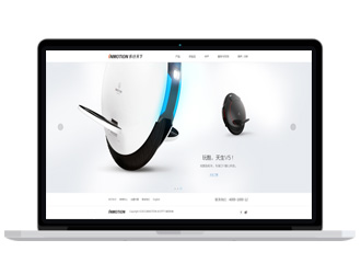 INMOTION平衡车品牌网站 企业站+商城一体 江门高端网站建设