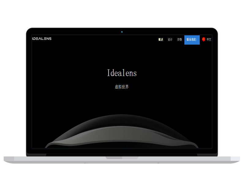 成都VR科技公司高端官网设计 新闻稿代写 发布论坛发帖 google推广