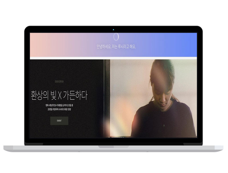 韩国时尚品牌服装公司高端官网  banner宝贝图片设计 百度运营