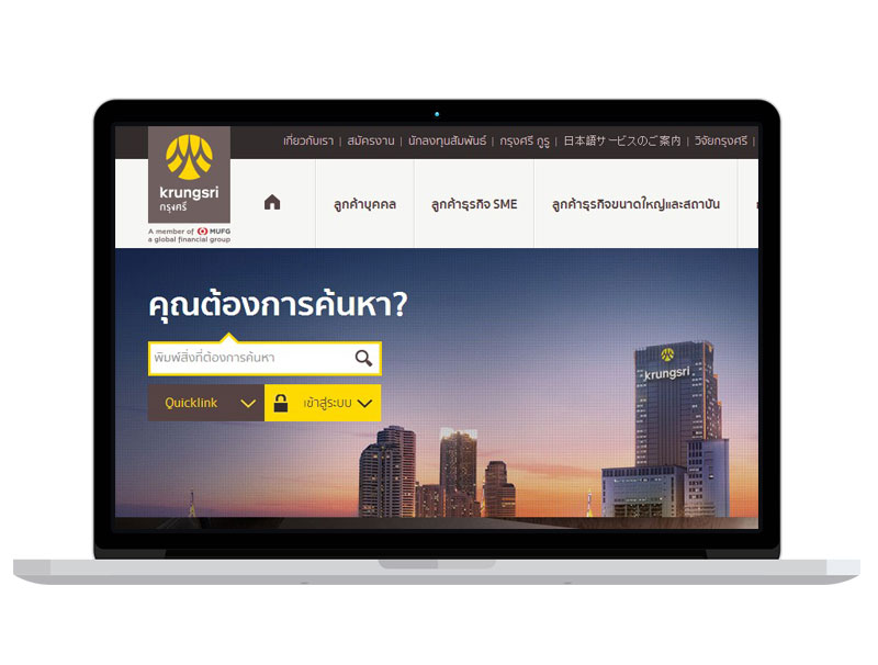 泰国金融公司官网网站 google排名提升 banner图片设计策划