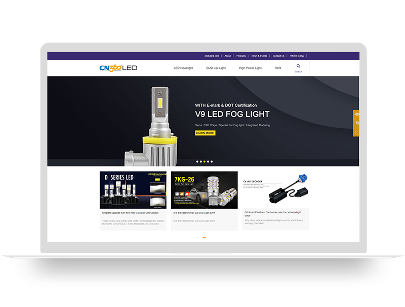 LED电子灯官网建设