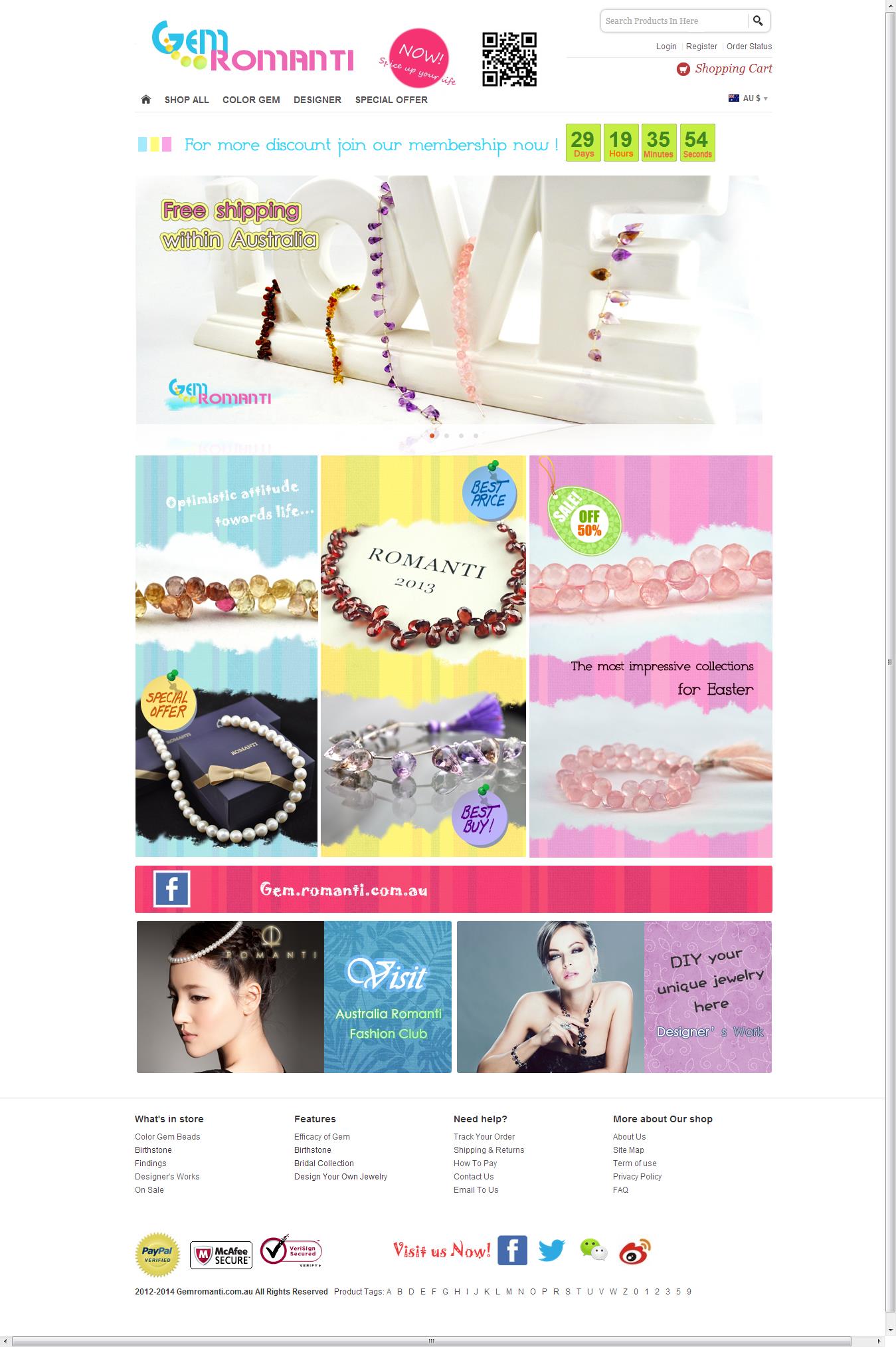 gemromanti.com.au外贸饰品商城 B2C外贸网站