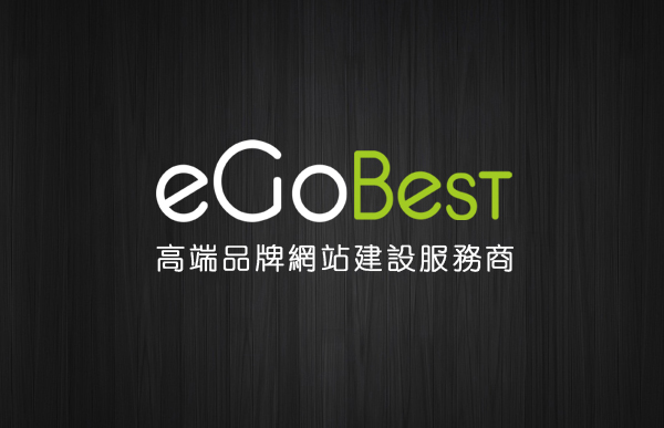 大不同 百贝斯(eGoBest)眼中的互联网+