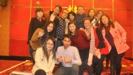 2014-12-30年会上的掠影