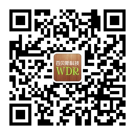 百贝斯微信公众号